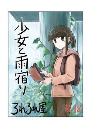 封面