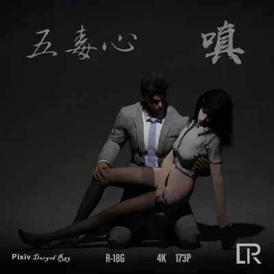 封面