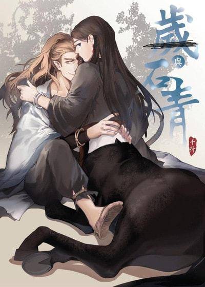 封面