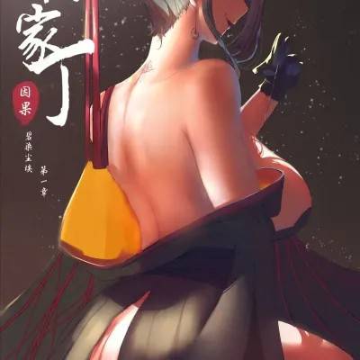 封面