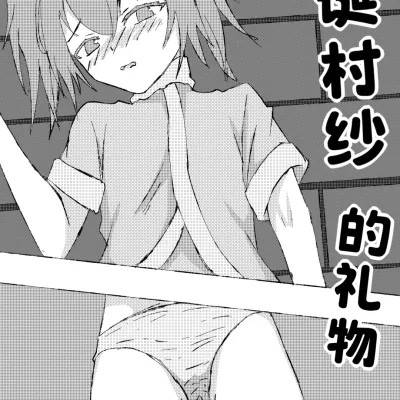 封面