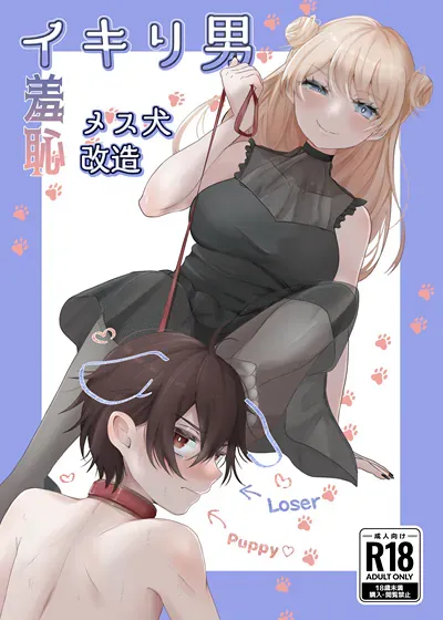 封面