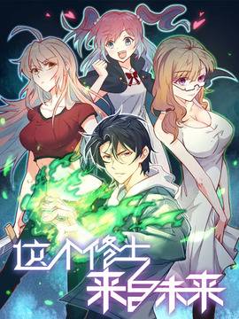 封面