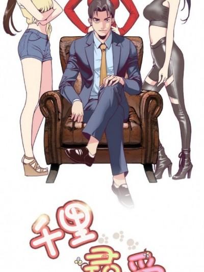 封面