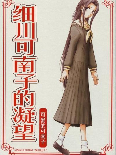 封面