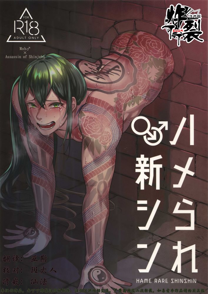 封面