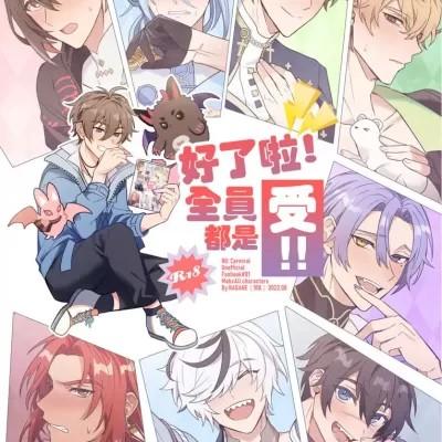 封面