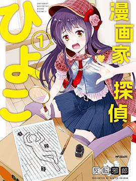 封面
