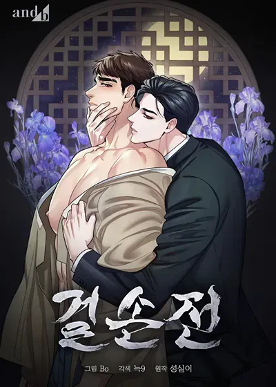 封面