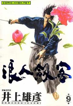 封面