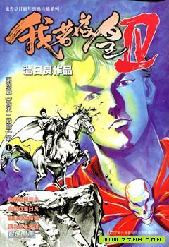 封面
