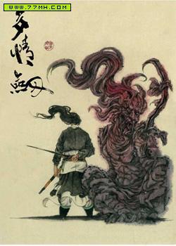 封面