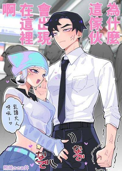 封面