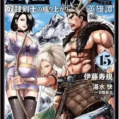 封面