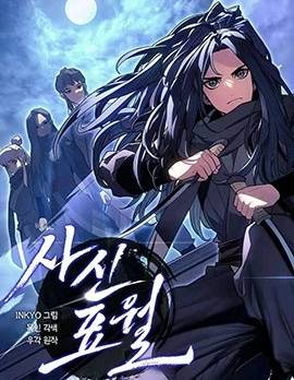 封面