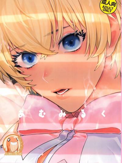 封面
