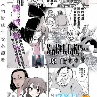 封面