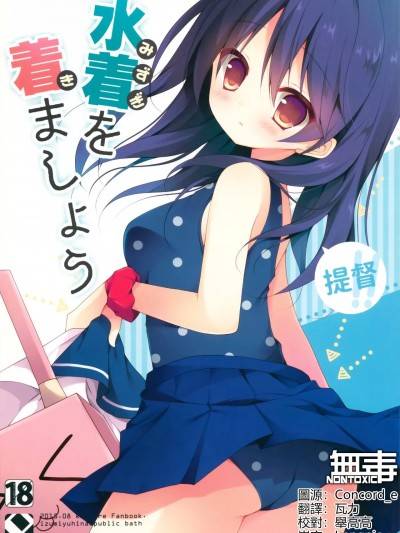 封面