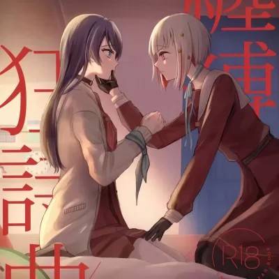 封面