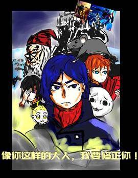 封面