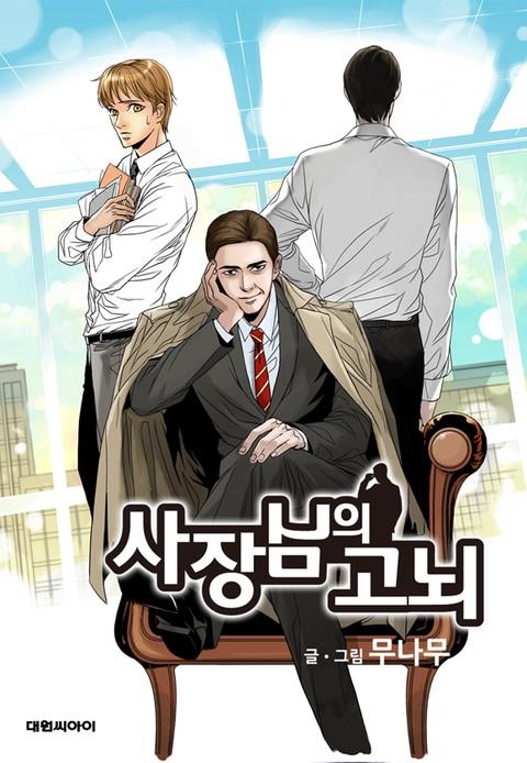 封面