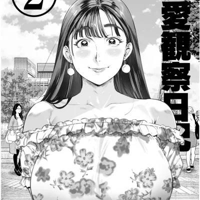 封面