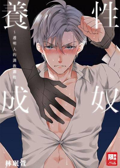 封面