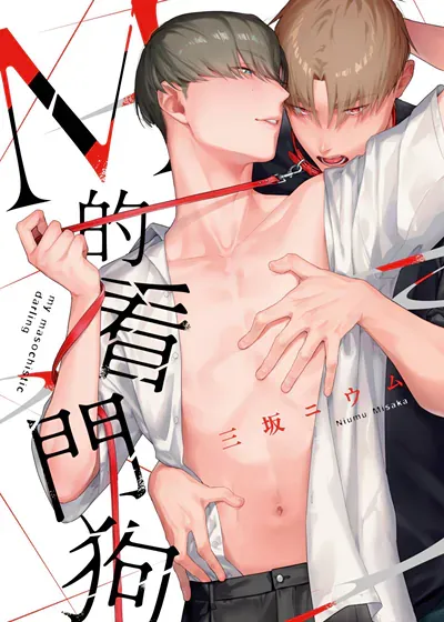 封面