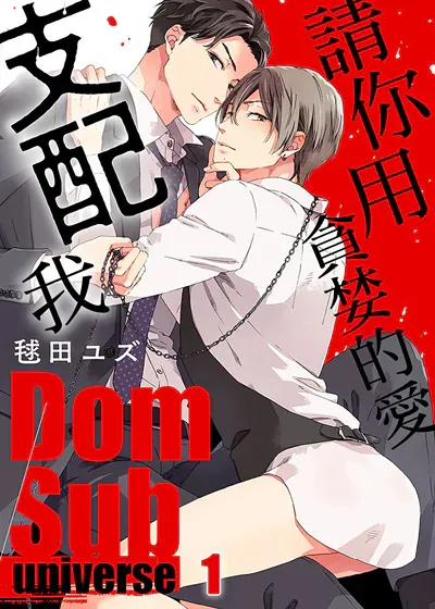 封面
