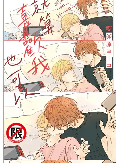 封面