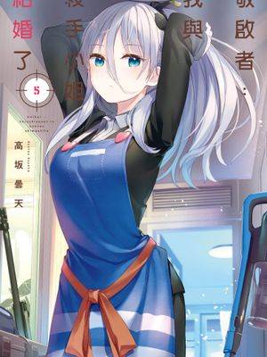 封面