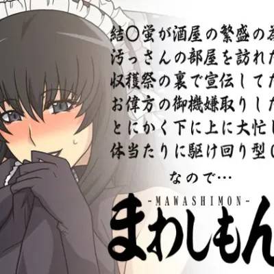 封面