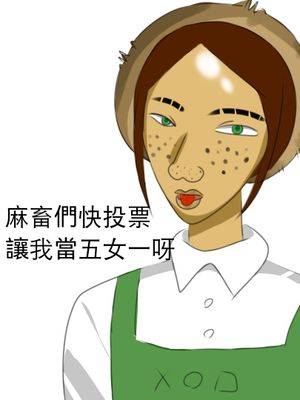 封面