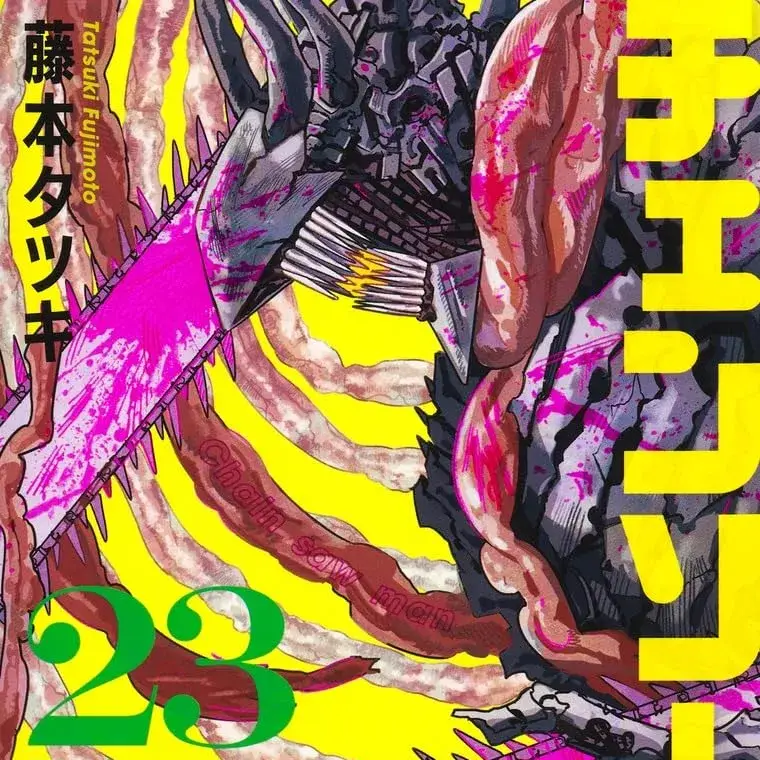封面