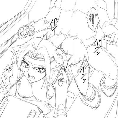 封面