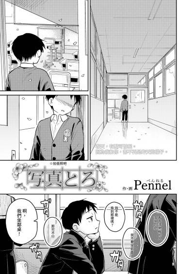 封面