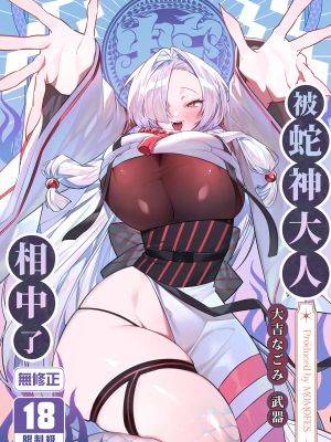 封面