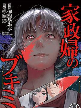封面