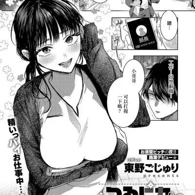 封面