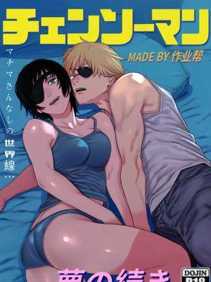 封面