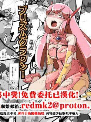 封面