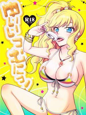 封面