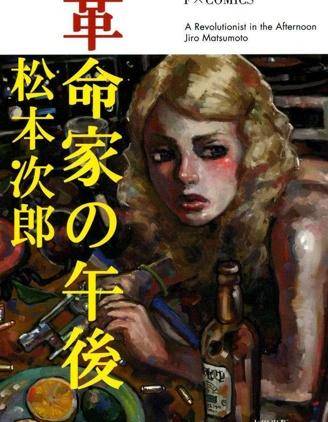 封面