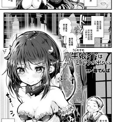 封面
