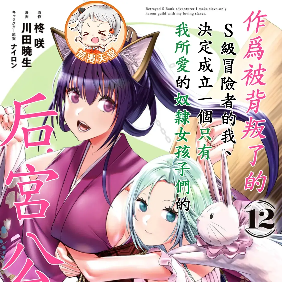 封面