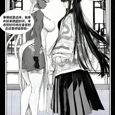 封面