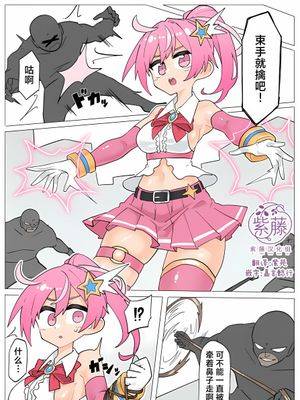 封面