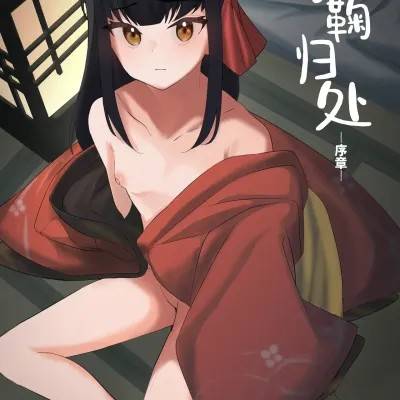 封面