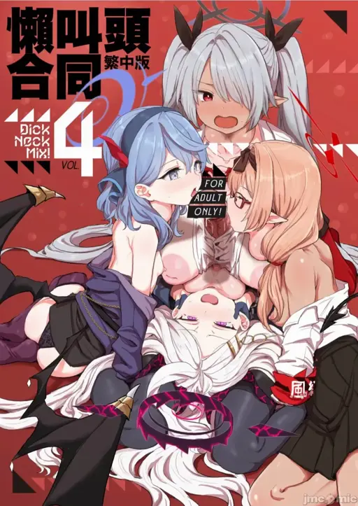 封面