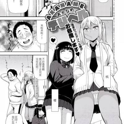 封面